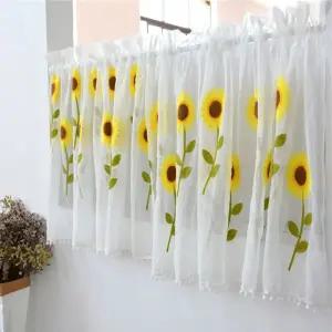 가리개 커튼/중문/주방/창문/펜션/가림막/부엌/선반/책장/커텐/작은/바란스/가림막/간이/작은창