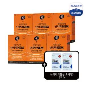 [종근당건강] 관절연골엔 난각막NEM 6박스+오메가3 2박스