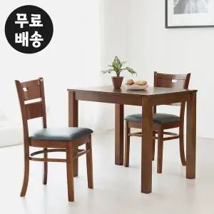 [벤티스가구]애쉬 원목 식탁 주방 식탁세트 2인용 2인 나무 의자 원룸 신혼 의자 셋트
