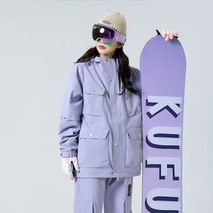 스노우보드복 세트 남녀공용 일체형 남성