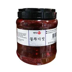 바다촌 꼴뚜기젓2k 1개