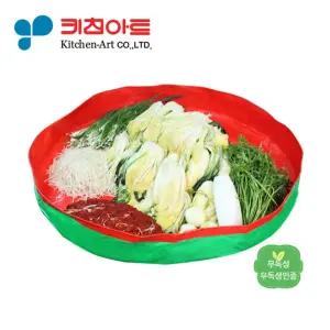 키친아트 다용도 김장 매트 180cm 특대 국산 방수매트/김장매트/김장/매트/김장패드/절임/배추/방수/절임용