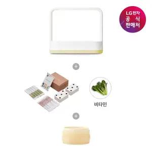 [LG](강남점)[LG전자공식판매처][택배배송] LG 틔운 미니(색상:레몬)+클린팟(화분악세서리) L023L1P12-1