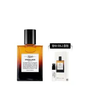 [키엘](강남점)[12] 키엘 오리지널 머스크 블렌드 NO.1 50ml 세트 (+향수 미니 증정)