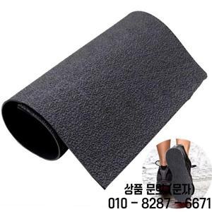 남녀공용 교체 가능한 고무 신발 밑창 두꺼운 미끄럼 방지 스티커 수리 패치 솔링 시트