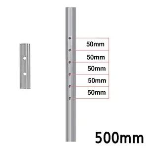 [알티피아]마운트피아 TV거치대 천장형 봉 (500mm 연결봉) (실버)