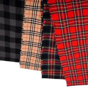 비행기담요 항공 아크릴 기모 북유럽 체크 무릎 무릅 담요