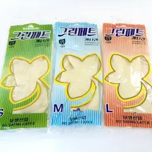 보생 개나리장갑 고무장갑 식품용 공업용