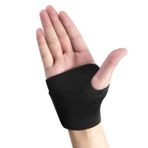정품 손목보호대 프리사이즈 / 부상방지/ 1개