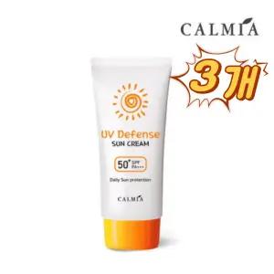 칼미아 UV 디펜스 선크림 50ml 3개