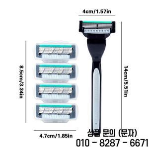 고품질 남성 안전 면도날 4 레이어 독일 스테인레스 스틸 호환 마하 3