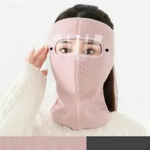 넥워머 방한 라이더 러닝 마스크 고글 멀티