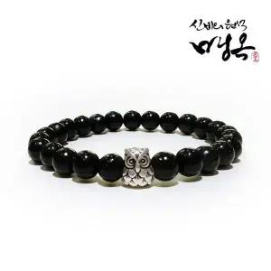 [하프클럽/]천연원석 흑녹옥 실버925 부엉이 팔찌 8mm