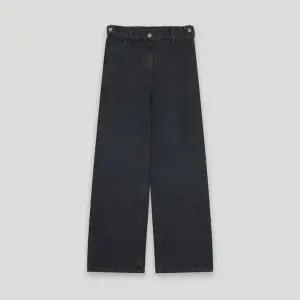 [코데즈컴바인](광주신세계) 비조 기모 세미와이드 데님 (CKD-DP502WA)