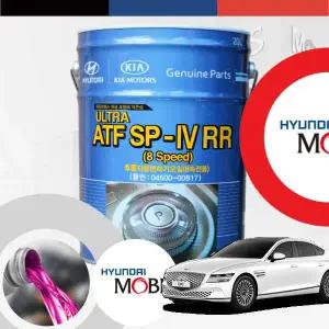 제네시스G80 RG3 2.5T(20~) 현대모비스 순정 ATF SP-4 RR 8속 전용 오토미션오일 20L