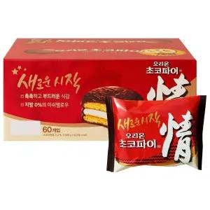 오리온 초코파이 정 39g 60개