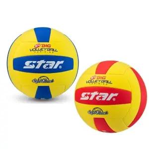 스타 소프트 말랑한 배구공 발리볼 EVA 피구공
