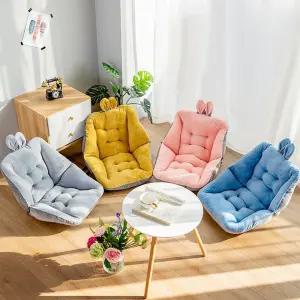 극세사 의자 등받이쿠션 사무실 허리 토끼 등쿠션 클린프로젝트 대형 특대형 등받침