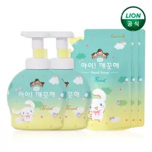 아이깨끗해X시나모롤 숲속산책향 490ml 본품 2개+450ml 리필 3개