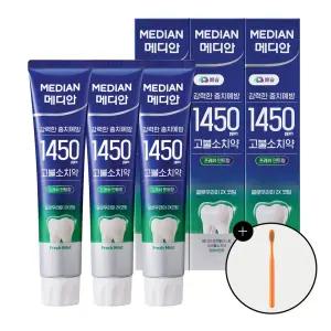 메디안 대용량 1450 고불소 치약 불소 충치 입냄새제거 백태 프레쉬민트향 160g 3입