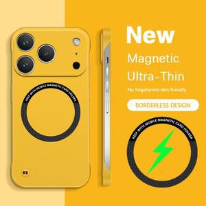고품질 마그네틱 무선 충전 케이스 아이폰 17 프로 맥스 에어 5G 하드 커버 카메라 보호 프레임리스 디자