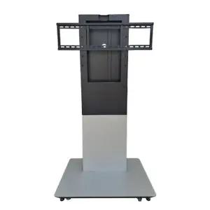 [엘디엘 마운트]이동식형 전자칠판 TV 스탠드 APL-EB1