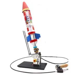 물로켓 만들기 발사대 교구 물로켓발사대 어린이과구 대회용 낙하산 에어