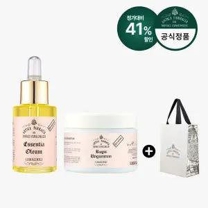 [2025년 하반기 단한번 방송] 이태리 1000년의 역사 까말돌리 싱글 구성