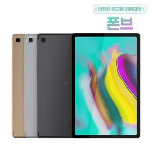 [삼성]갤럭시탭S5E WIFI 공기계 SM-T720