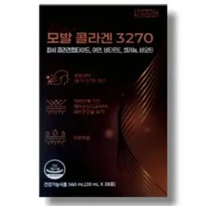 주영엔에스 모발 콜라겐 3270 20ml x 28포