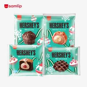 삼립 허쉬초코 홀리데이 4종 8봉 맛보기(각2봉)