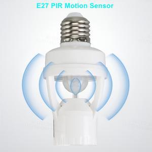 스마트 PIR 유도 적외선 모션 센서 E27 LED 램프 베이스 거치대, 조명 제어 스위치 전구 소켓 어댑터 포함,