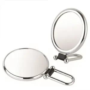 원형 휴대용 양면 거울 확대 손 2배 여행 경 탁상