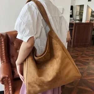 데일리 스웨이드 루즈핏 빅 클래식 숄더백 호보백 가죽가방 가을가방 오피스룩 수납좋은가방 겨울가방