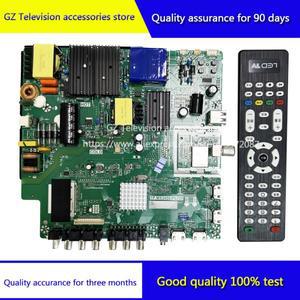 TP.MS3458.PC757 마더보드, 좋은 품질