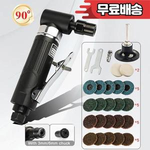 90도 에어 다이 그라인더 미니 공압 연마기 폴리셔 밀 조각기 샌딩 디스크 도구 세트 포함