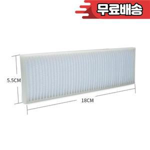 프로젝터 필터 RFL200 EK4322 MX655 BJ4566