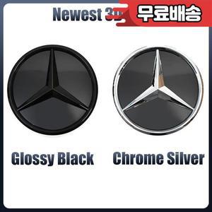 1개 프론트 그릴 미러 엠블럼 유광 블랙 3D 스타 로고 메르세데스 벤츠 W177 A C S GLB-클래스용