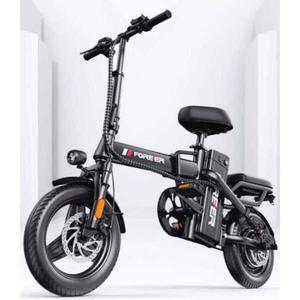 전기 자전거 스쿠터 바이크 세발 마트 동네용 전동자전거 스로틀 강아지 광폭 Genie