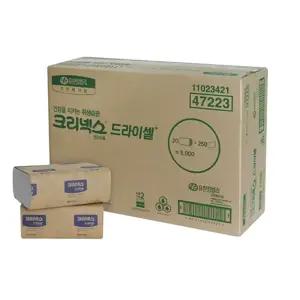 유한킴벌리드라이셀 핸드타올F250S 250매X20입47223/휴지/드라이셀/핸드타올/롤/화장실/핸디타올/크리넥스