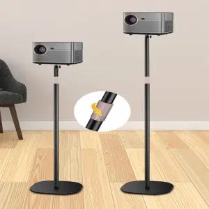 스탠드 미니빔 높이 거치대 조절 논슬립 소형프로젝터 프로젝트 카메라 노트북 홀더