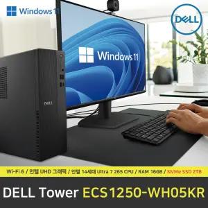 DELL Slim ECS1250-WH05KR 컴퓨터 / RAM 16GB / NVMe SSD 2TB