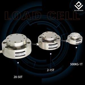 DYLF-106 인장 및 압축 대용량 스포크형 로드셀 중량 측정 센서 20T 30T 50톤