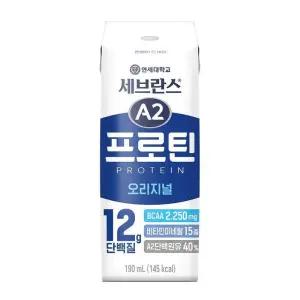 연세유업 세브란스 A2프로틴 오리지널 190ml X 30개입 코스트코 두레샵2512