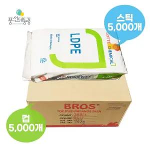 풍선대통령 컵스틱500px10세트 인쇄 풍선 스틱 막대기 작대기 컵 500개 사탕꽃다발