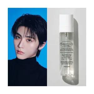 BIBIANG 퍼퓸 향수 [보이넥스트도어 PICK] 니치 룸스프레이 섬유향수 100ml 월넛크릭 그린