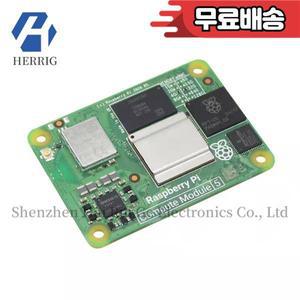 라즈베리 파이 CM5 컴퓨트 모듈 16GB 코어 보드 및 블루투스 포함