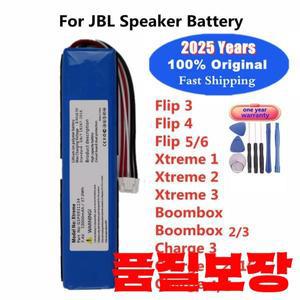 2025 년 JBL 호환 호환 Flip 4 충전 용 기존 배터리 3 Xtreme 2 Boombox 1 5 6 Charge3 스피커 Bateria