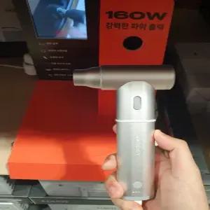 벤딕트 차량용 에어건 파우치 세트 벤딕트무선미니에어건마하MACH 마켓송지2512