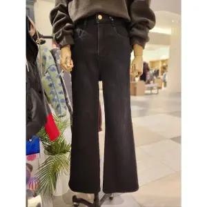 [로프나인](센텀시티점)일자통청바지 M25404052